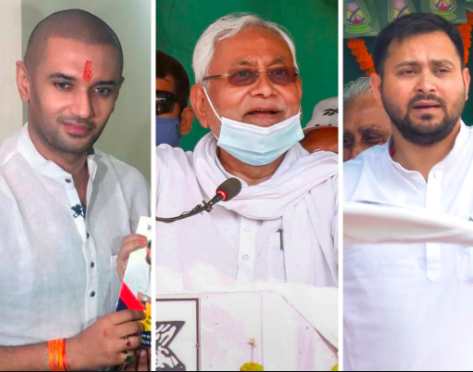 Bihar Election